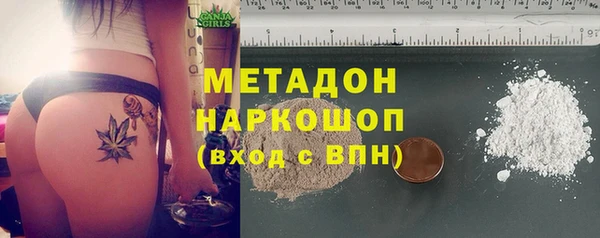 mdpv Карталы