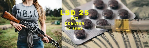 mdpv Карталы