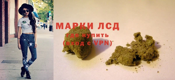 mdpv Карталы