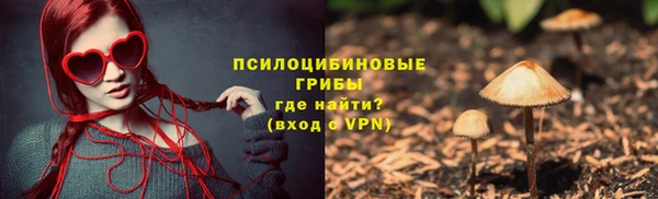 скорость mdpv Касимов