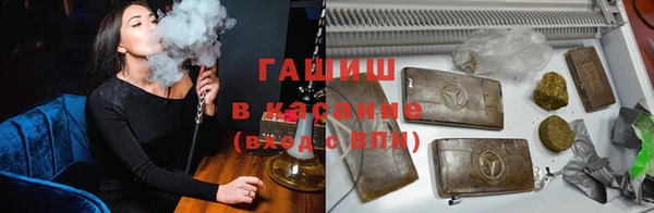 МДПВ Карпинск