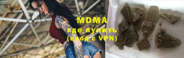 МДПВ Карпинск