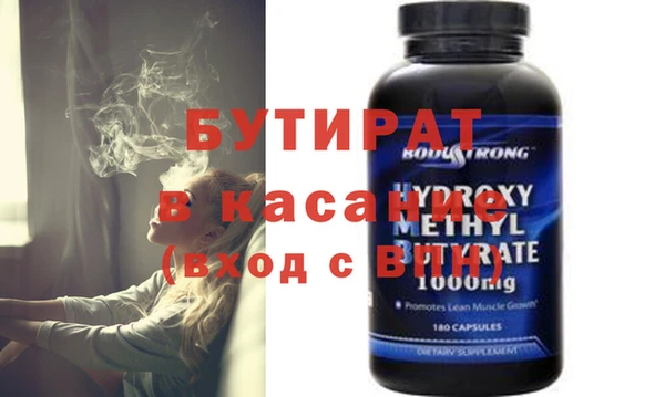 mdpv Карталы