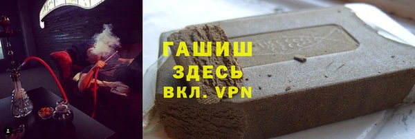 скорость mdpv Касимов
