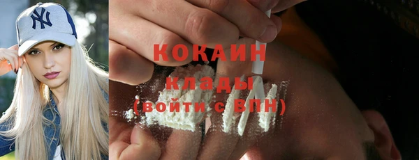 mdpv Карталы
