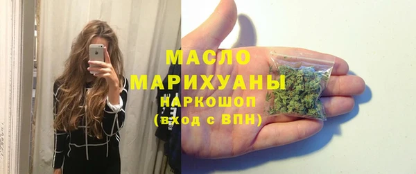 mdpv Карталы