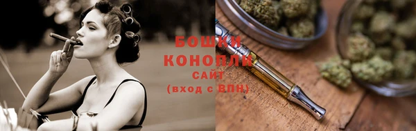 скорость mdpv Касимов