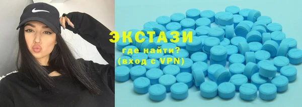 mdpv Карталы