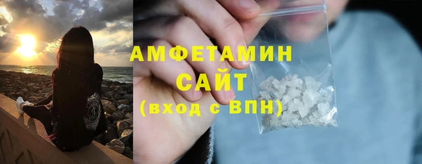 МДПВ Карпинск