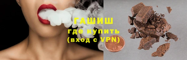 mdpv Карталы