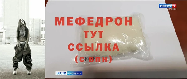 mdpv Карталы
