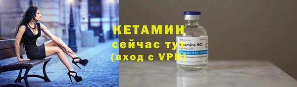 МДПВ Карпинск