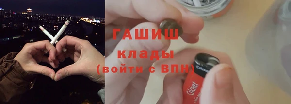 скорость mdpv Касимов