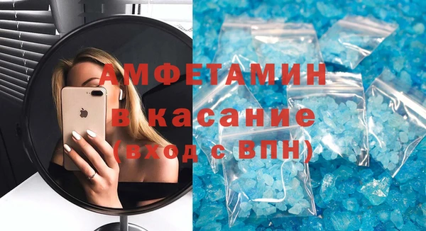 МДПВ Карпинск