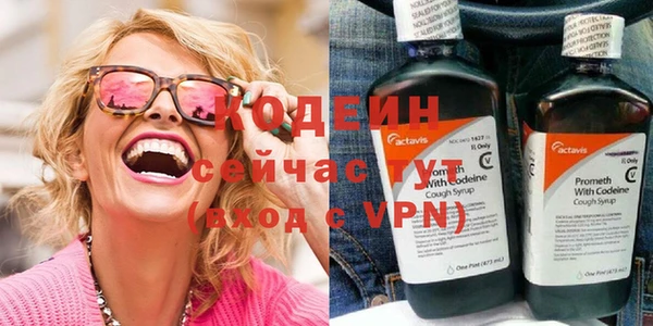 скорость mdpv Касимов