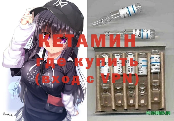 mdpv Карталы