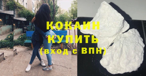 скорость mdpv Касимов