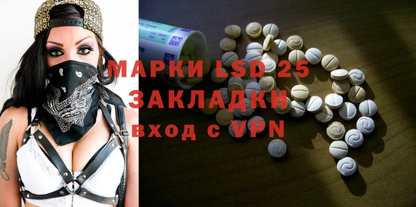 mdpv Карталы
