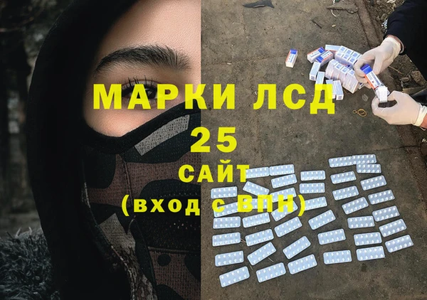 mdpv Карталы