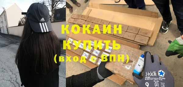 mdpv Карталы