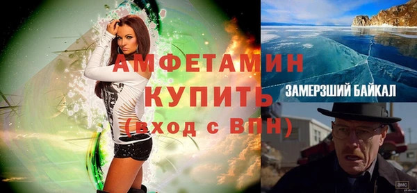 МДПВ Карпинск