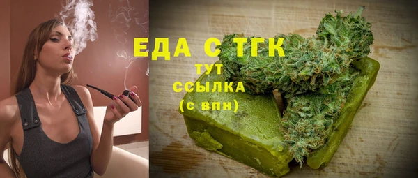 МДПВ Карпинск