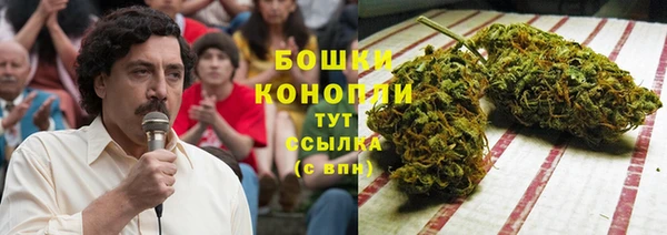 скорость mdpv Касимов