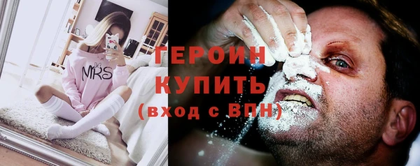 МДПВ Карпинск