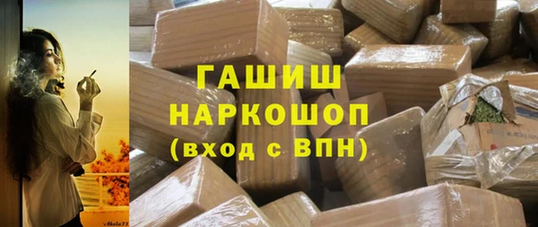 mdpv Карталы