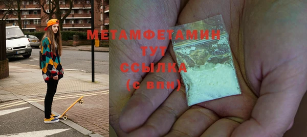 МДПВ Карпинск