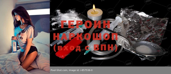 МДПВ Карпинск